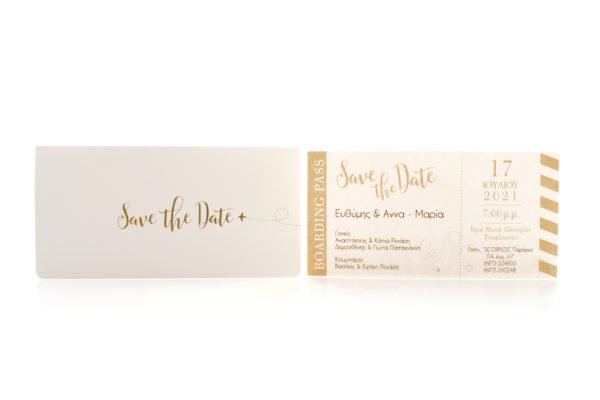 Προσκλητήριο Γάμου: Εισιτήριο – Φάκελος διάστασης 9,7x19 εκατ. σε χαρτί γκοφρέ (ανάγλυφο) γραμμωτό υπόλευκο 250 γραμ. με εκτύπωση θερμοτυπία χρυσό (χρυσοτυπία) Save the date και Κάρτα σε χαρτί γκοφρέ (ανάγλυφο) γραμμωτό υπόλευκο 250 γραμ. με εκτύπωση μελάνι χρυσό και θέμα εισιτήριο και save the date_Κωδικός 6111