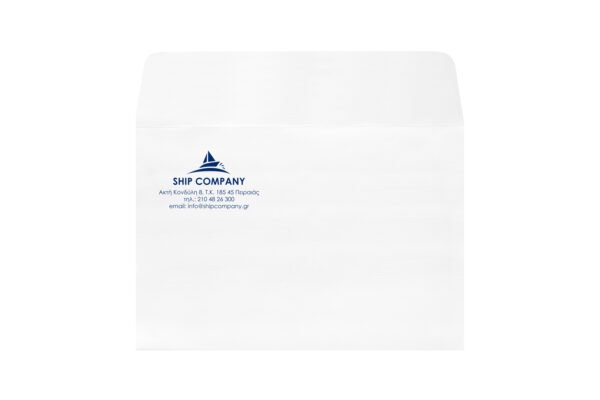 Φάκελος 12x18 σε χαρτί γκοφρέ γραμμωτό 100γραμ. λευκό με κλείσιμο αυτοκόλλητο και με εκτύπωση μελάνι ναυτικό μπλε - 1 χρωμία