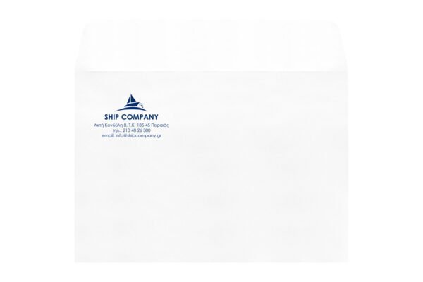Φάκελος 16x23 (C5) σε χαρτί γκοφρέ γραμμωτό 100γραμ. λευκό με κλείσιμο αυτοκόλλητο και με εκτύπωση μελάνι ναυτικό μπλε - 1 χρωμία